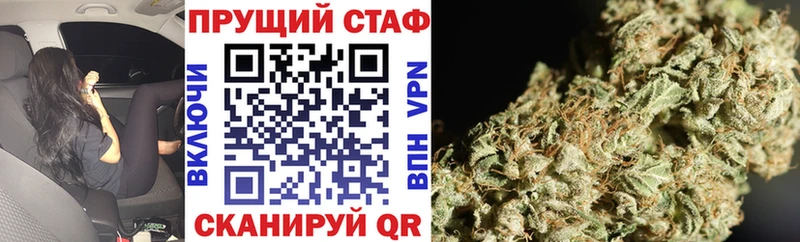 Продажа наркотиков Павлово Канабис А ПВП ГАШИШ