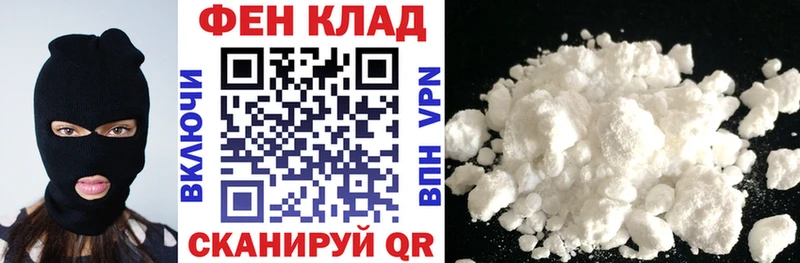Амфетамин 97%  mega ССЫЛКА  Павлово 