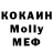 МДМА VHQ Mr. KaimAn