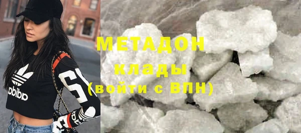 mdma Няндома