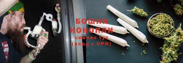 ешки Сатка