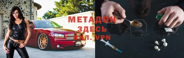 эйфоретик Нягань