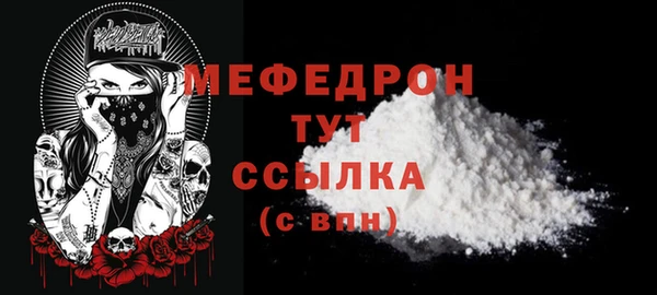амф Семикаракорск