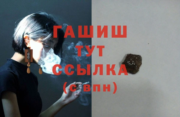 mdma Няндома