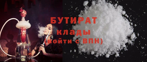 СК Балабаново