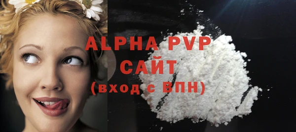 эйфоретик Нягань