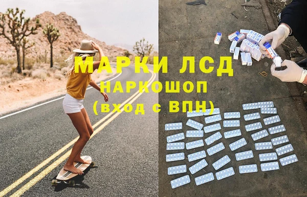 mdma Няндома