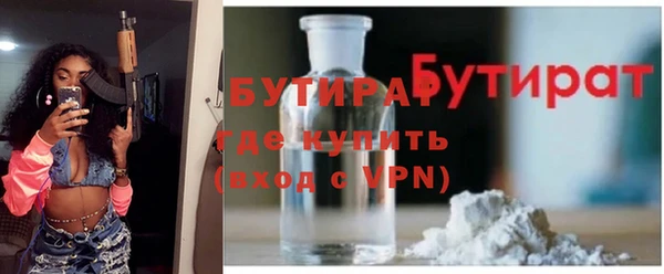 mdma Няндома