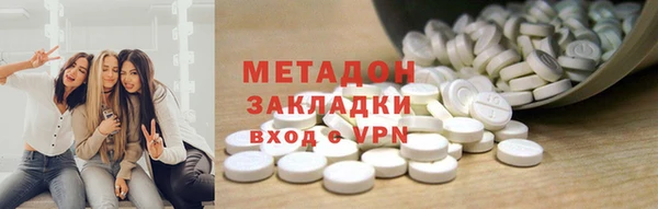 амфетамин Баксан
