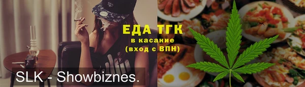каннабис Тында