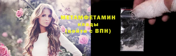 эйфоретик Нягань