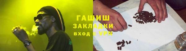 эйфоретик Нягань