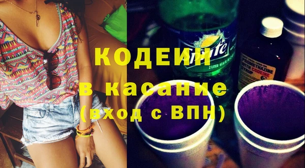 mdma Няндома