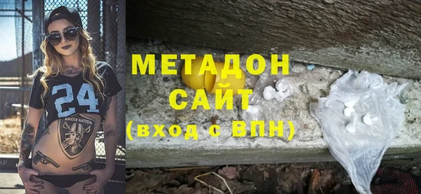 эйфоретик Нягань