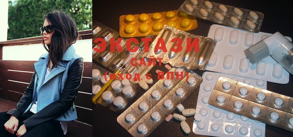 mdma Няндома