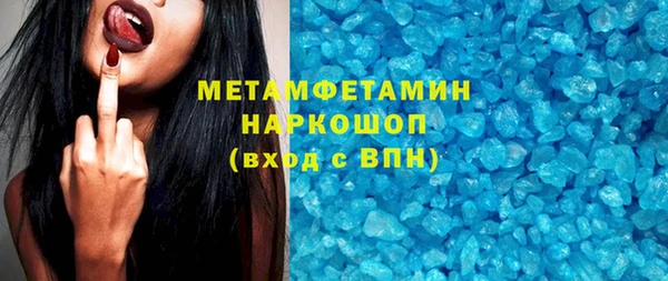 эйфоретик Нягань