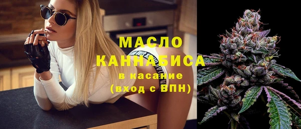 mdma Няндома