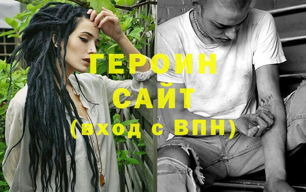 mdma Няндома