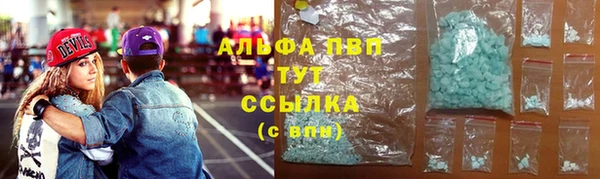 mdma Няндома
