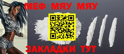 гидра Изобильный