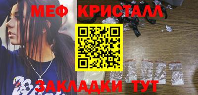 кокаин VHQ Берёзовский