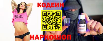 прущая мука Ирбит