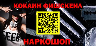прущая мука Ирбит