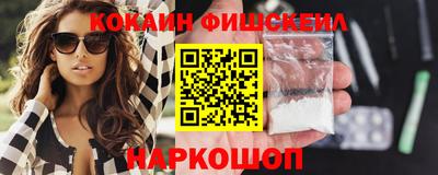 прущая мука Ирбит