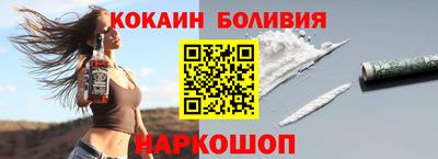 кристаллы Камышлов