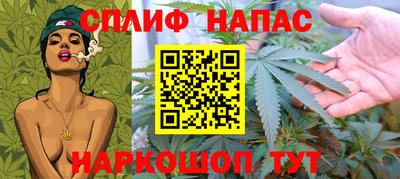мефедрон мука Ипатово