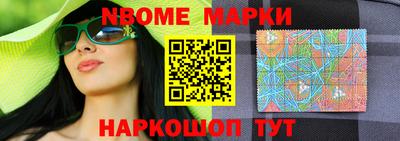 мефедрон мука Ипатово