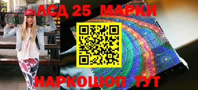 гидра Изобильный