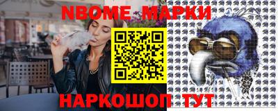 мефедрон мука Ипатово