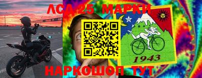 гидра Изобильный