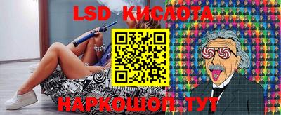 кокаин VHQ Берёзовский