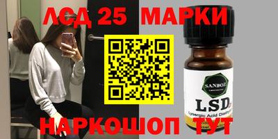 прущая мука Ирбит