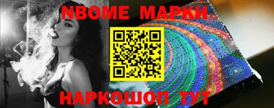 мефедрон мука Ипатово