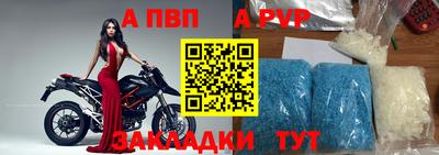 мефедрон мука Ипатово