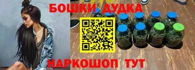 кокаин Беслан