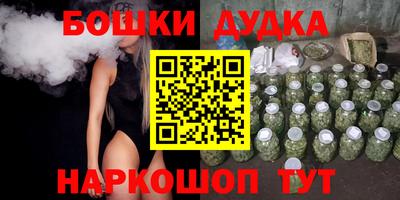 кокаин VHQ Берёзовский