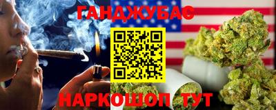 кристаллы Кандалакша