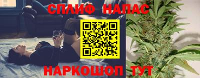 прущая мука Ирбит