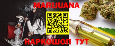 гидра Изобильный