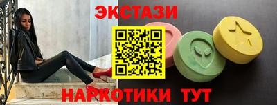 прущая мука Ирбит