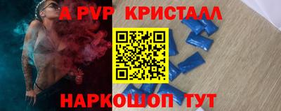 прущая мука Ирбит