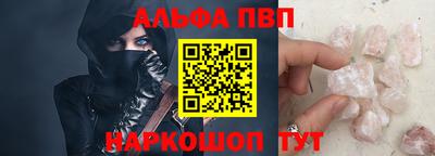 прущая мука Ирбит