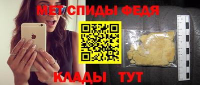прущая мука Ирбит