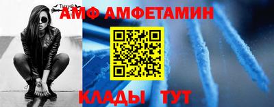 прущая мука Ирбит