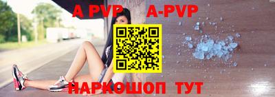 кокаин VHQ Берёзовский