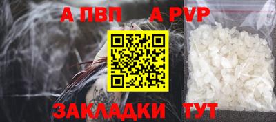 кокаин VHQ Берёзовский